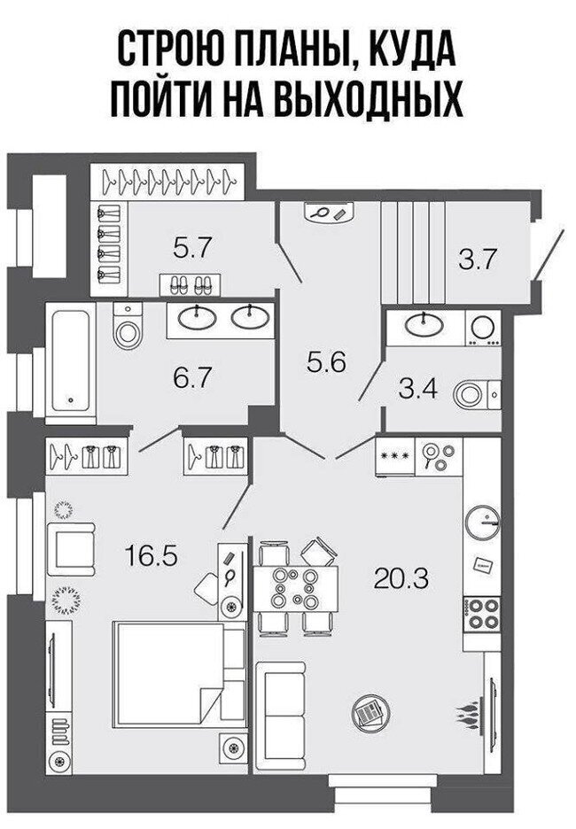 Реакция соцсетей на объявленную в России неделю выходных (16 фото)