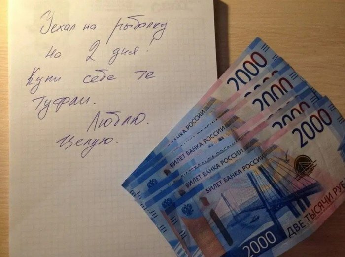 Нетривиальные записки с налётом убойности (15 фото)