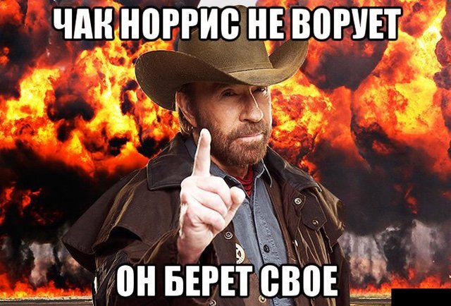 Чак Норрис съел праздничный торт, прежде чем ему успели сказать, что внутри стриптизерша (25 фото)