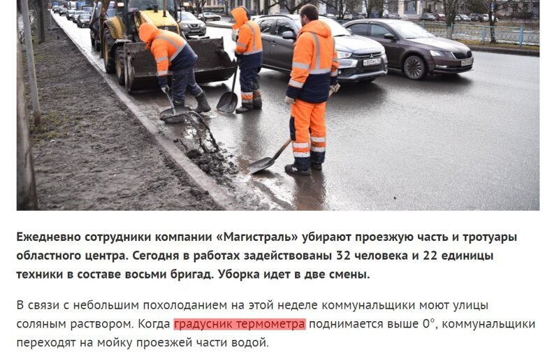 Все, кто не "болеет" коронтинам - идите всадницу (21 фото) Все, кто не "болеет" коронтинам - идите всадницу (21 фото)