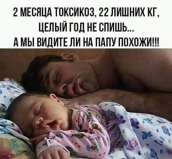 Немного шуток про "яжематерей" (15 фото)