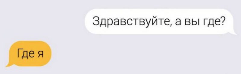 Таксисты и их пассажиры тоже шутят (17 фото)