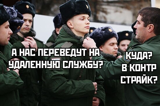 Плюсы и минусы удалёнки во время коронавируса (10 фото + 5 видео) Плюсы и минусы удалёнки во время коронавируса (10 фото + 5 видео)