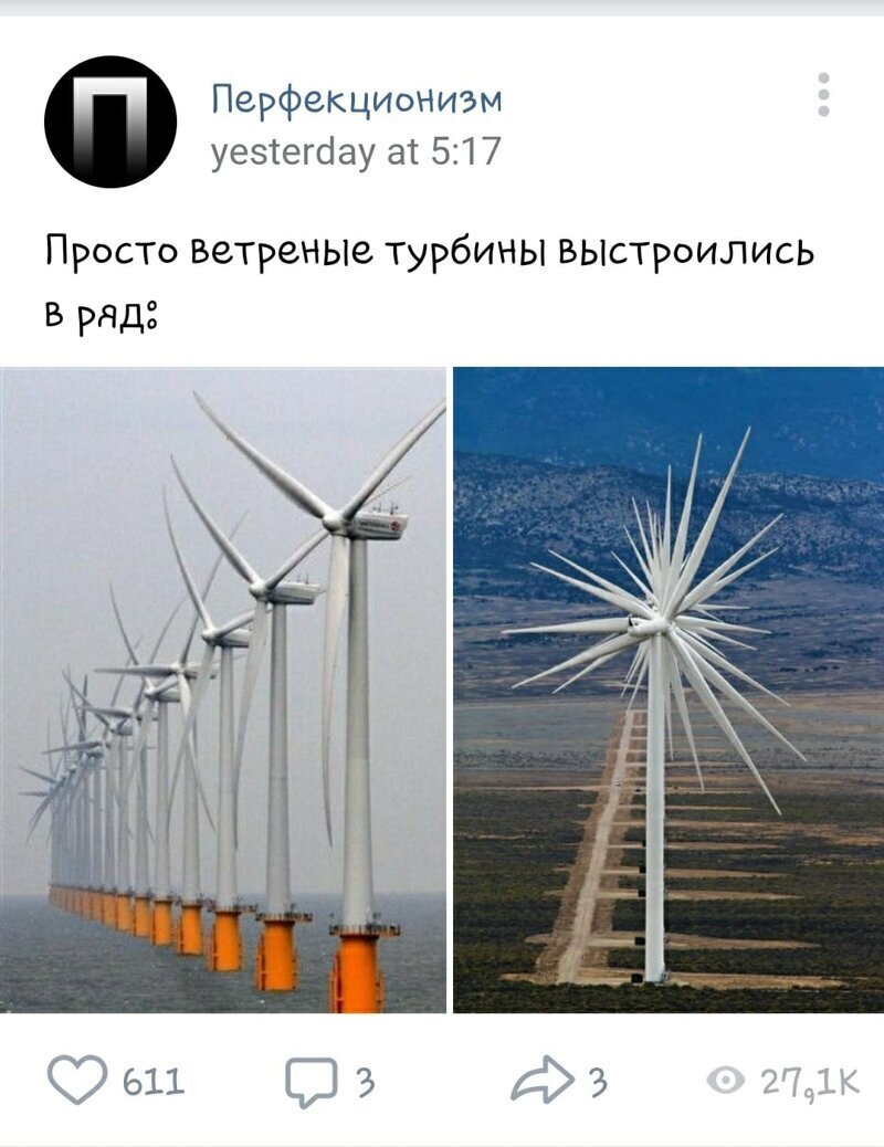 Все, кто не "болеет" коронтинам - идите всадницу (21 фото) Все, кто не "болеет" коронтинам - идите всадницу (21 фото)