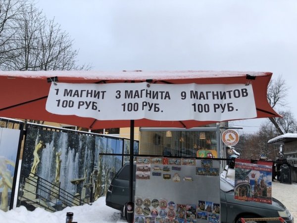 Страшный сон маркетолога (23 фото)