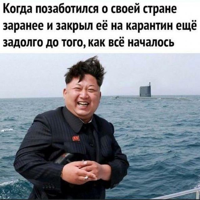 Тарантино, Терминатор и Бэйн: они уже моют руки, а ты? Лучшие мемы о коронавирусе (16 фото)