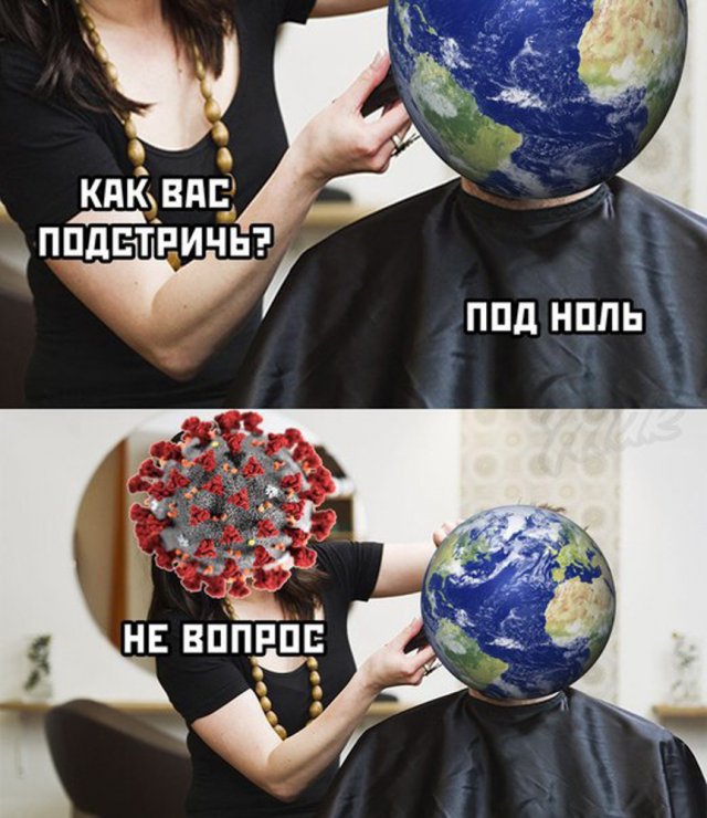 Тарантино, Терминатор и Бэйн: они уже моют руки, а ты? Лучшие мемы о коронавирусе (16 фото)