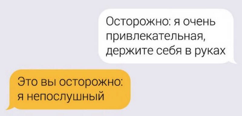 Таксисты и их пассажиры тоже шутят (17 фото)