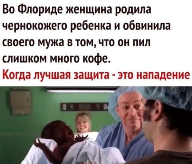 Немного шуток про "яжематерей" (15 фото)