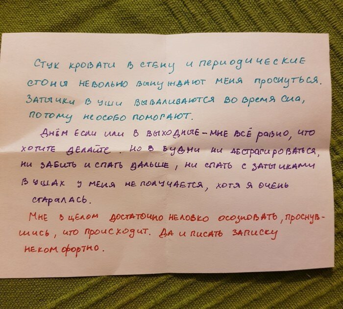 Нетривиальные записки с налётом убойности (15 фото)