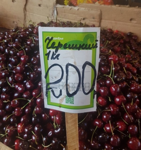 Страшный сон маркетолога (23 фото)