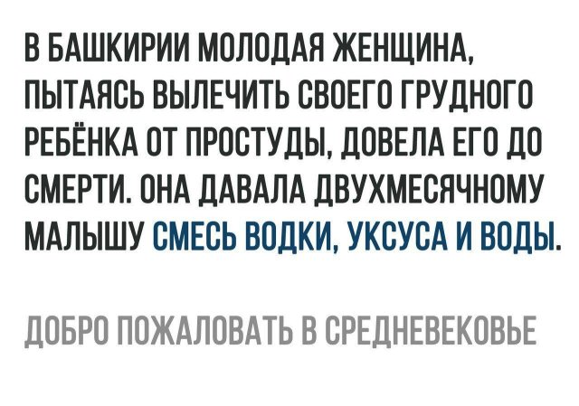 Немного шуток про "яжематерей" (15 фото)