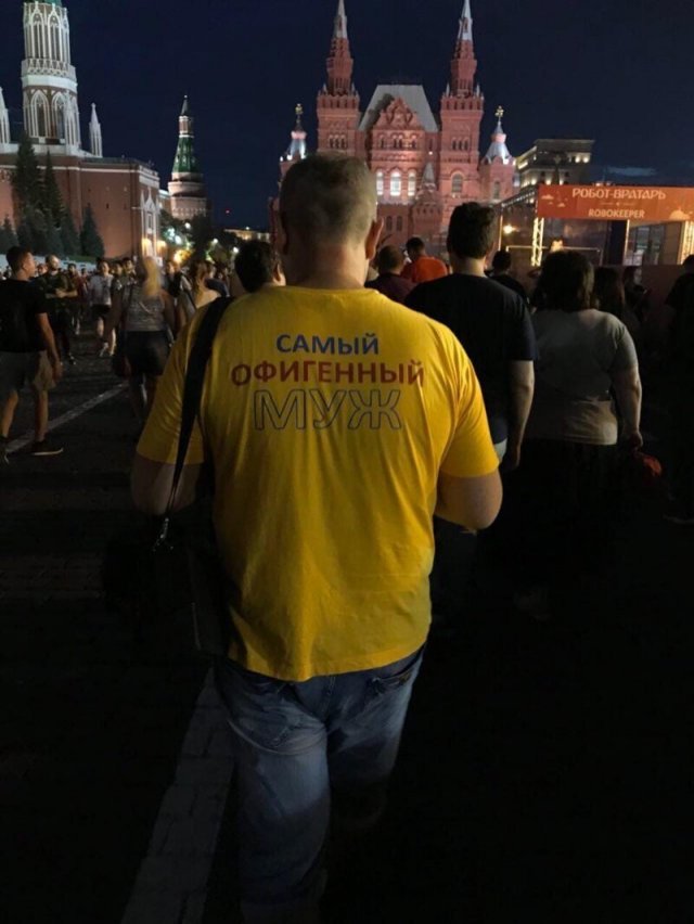 Не самый лучший выбор футболки (15 фото)