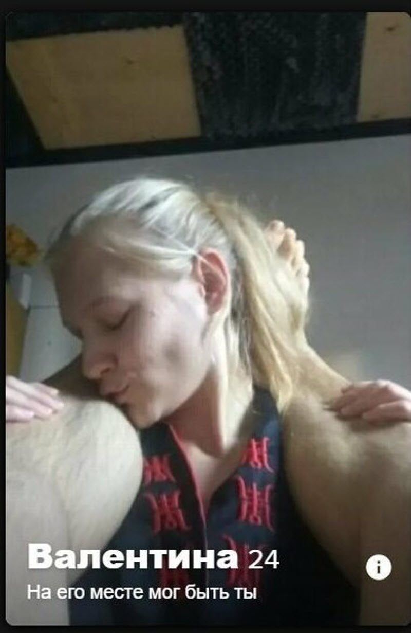 Смешные и странные анкеты девушек в приложении для знакомств (15 фото)