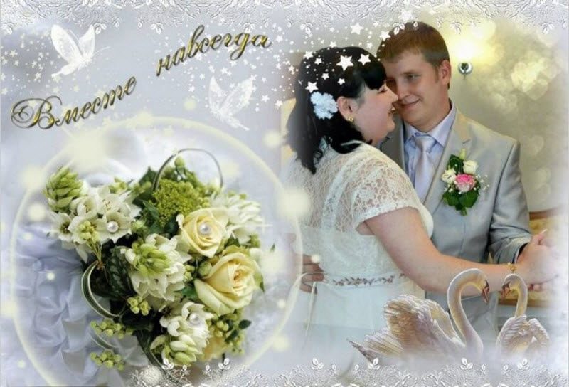 Когда свадебный фотограф творит от души, а получается как всегда (48 фото)