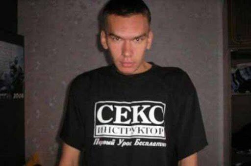 Не самый лучший выбор футболки (15 фото)