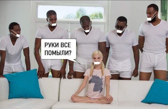 Тарантино, Терминатор и Бэйн: они уже моют руки, а ты? Лучшие мемы о коронавирусе (16 фото)