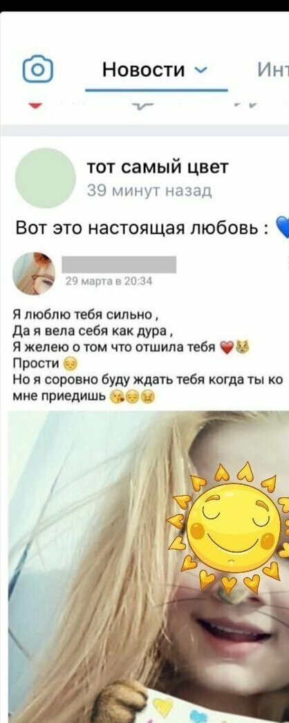 И снова немного про грамотность (17 фото)