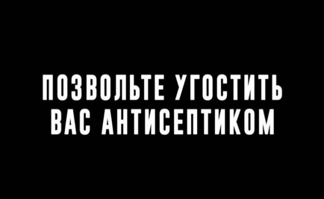 "Не знаю как насчет похудеть, но вот выжить к лету хотелось бы": пользователи в Сети шутят (17 фото)
