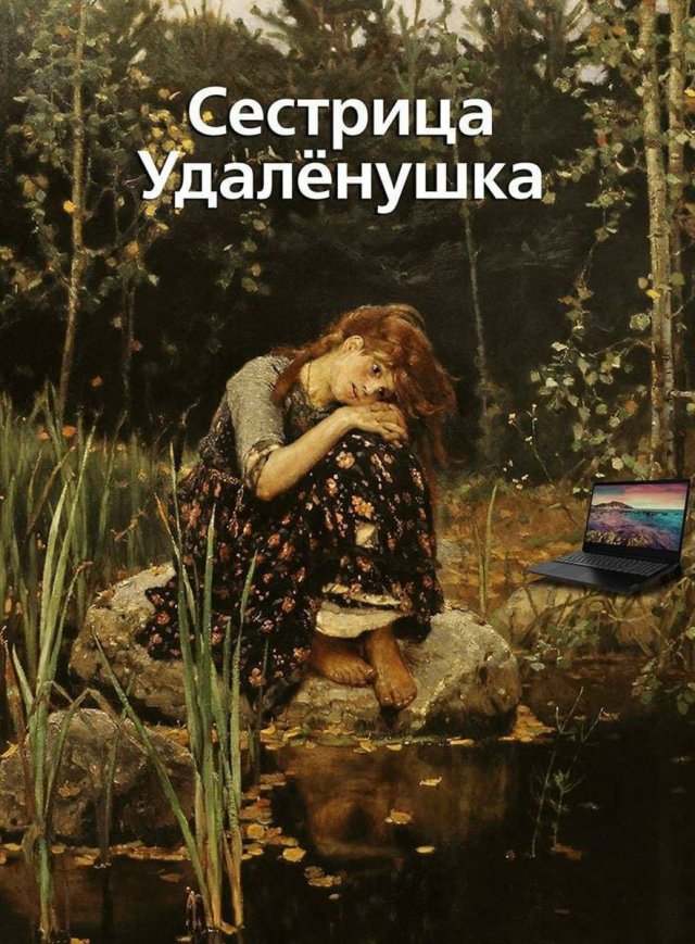 Тарантино, Терминатор и Бэйн: они уже моют руки, а ты? Лучшие мемы о коронавирусе (16 фото)