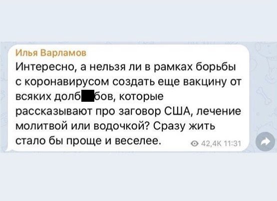 "Не знаю как насчет похудеть, но вот выжить к лету хотелось бы": пользователи в Сети шутят (17 фото)