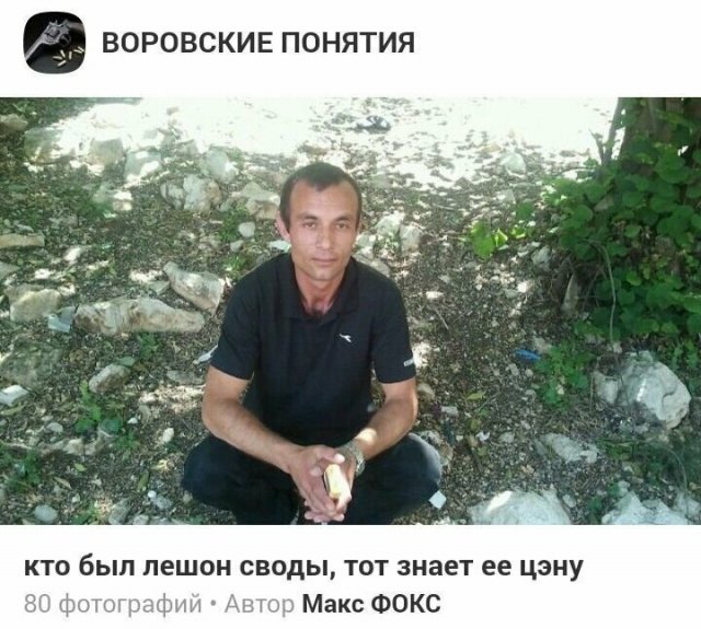 И снова немного про грамотность (17 фото)