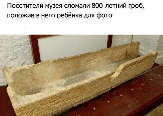 Немного шуток про "яжематерей" (15 фото)