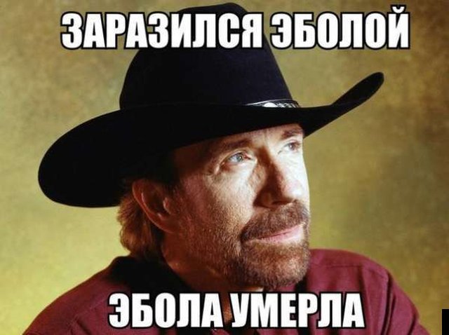 Чак Норрис съел праздничный торт, прежде чем ему успели сказать, что внутри стриптизерша (25 фото)