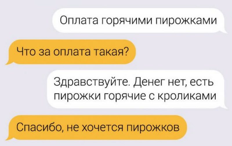 Таксисты и их пассажиры тоже шутят (17 фото)