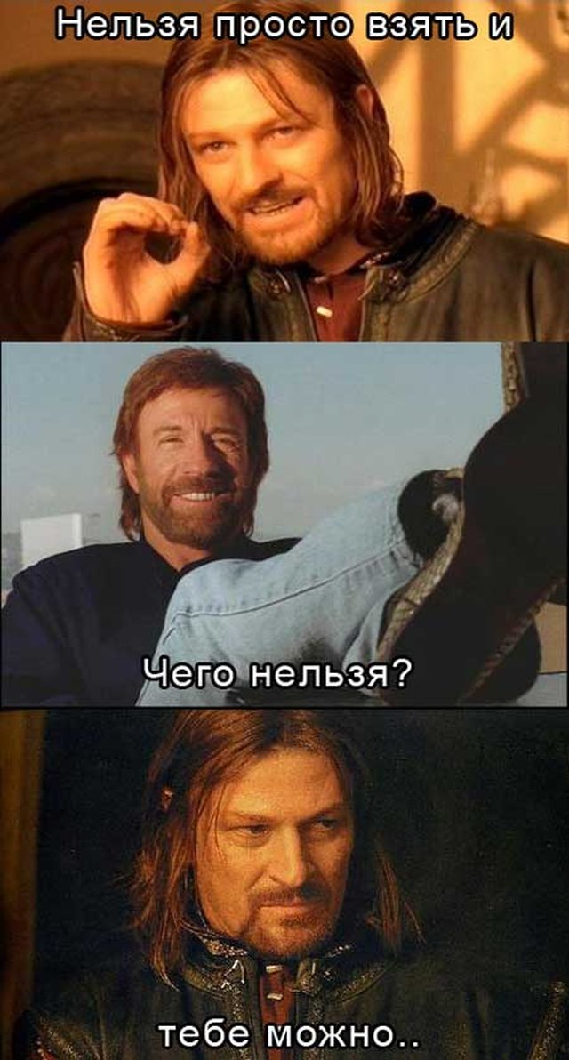 Чак Норрис съел праздничный торт, прежде чем ему успели сказать, что внутри стриптизерша (25 фото)