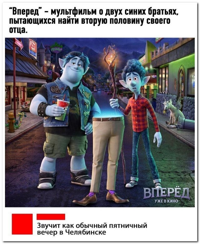 Смешные комментарии к постам в социальных сетях (15 фото)