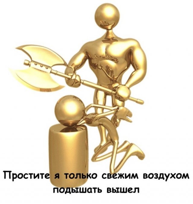 Джиган, апрель и дни рождения: о чем пользователи шутят на карантине (15 фото)