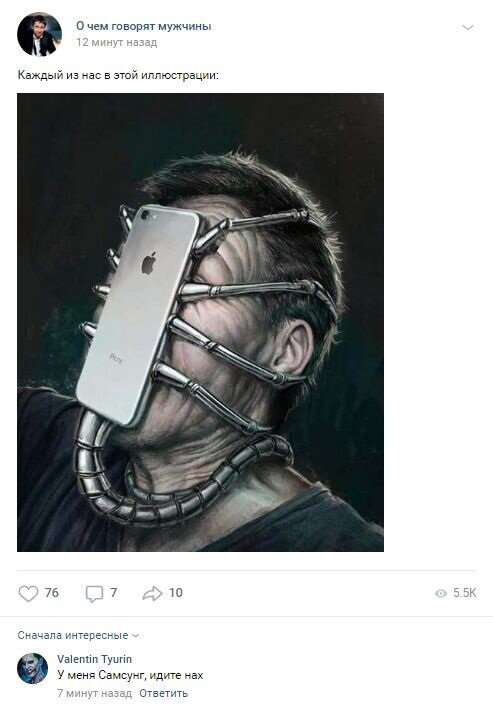 Смешные комментарии к постам в социальных сетях (15 фото)