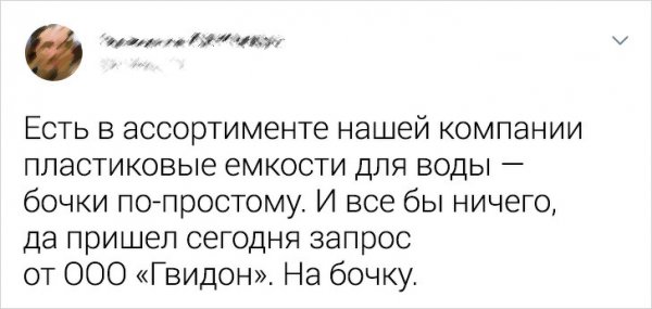 Подборка неожиданных совпадений (17 фото) Подборка неожиданных совпадений (17 фото)