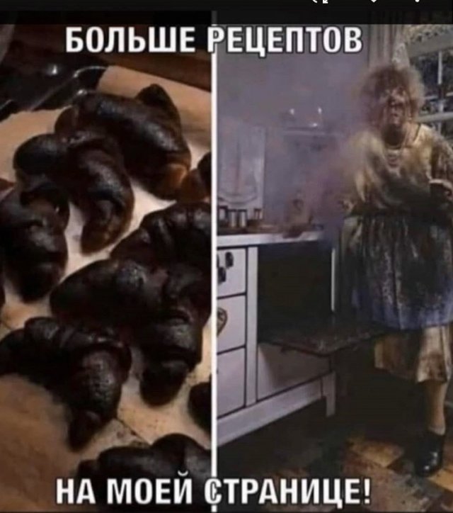 Майские праздники, удаленка и карантин: лучшие шутки в Сети (15 фото)