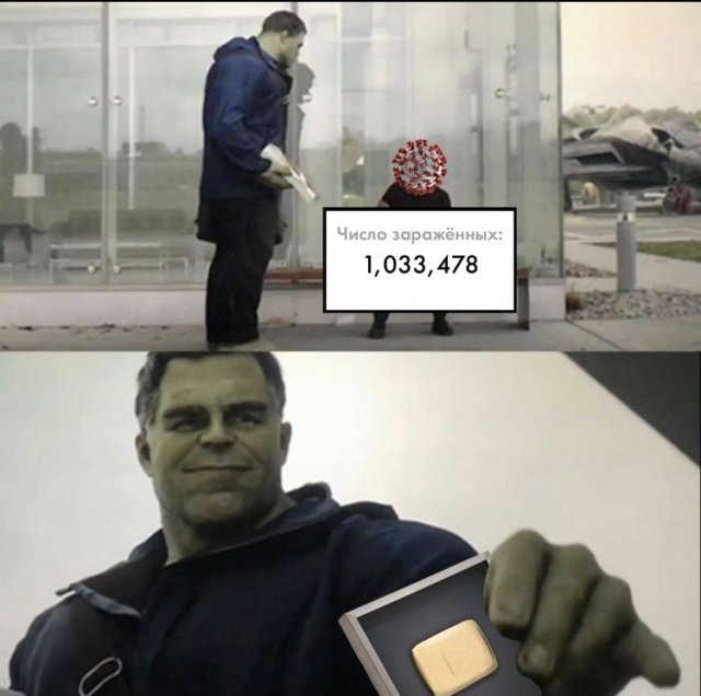 Джиган, апрель и дни рождения: о чем пользователи шутят на карантине (15 фото)