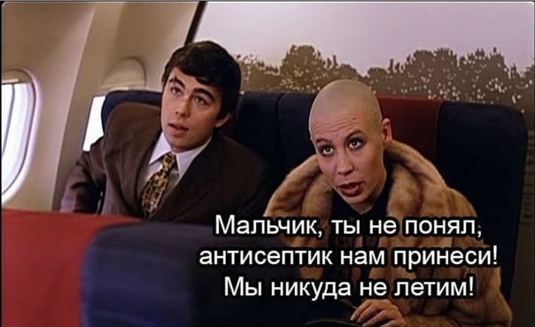 Приколы про коронавирус 2020 - мемы и картинки с надписями про COVID-19