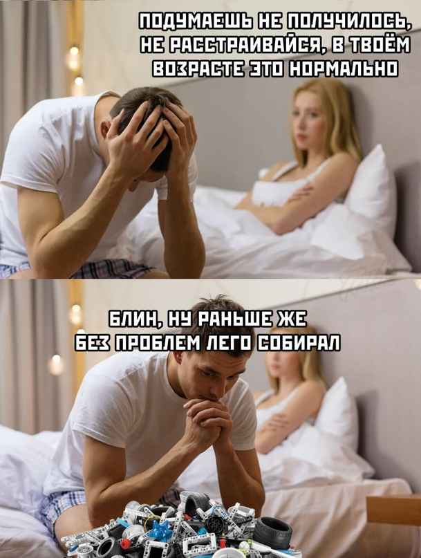 Приколы про коронавирус 2020 - мемы и картинки с надписями про COVID-19