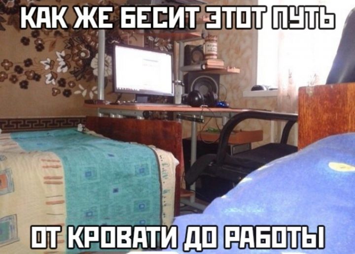 Приколы про коронавирус 2020 - мемы и картинки с надписями про COVID-19