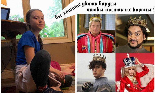 Приколы про коронавирус 2020 - мемы и картинки с надписями про COVID-19