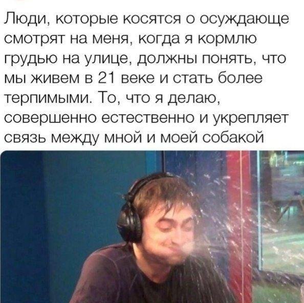 Шутки и истории про "яжматерей", детей и взаимоотношения (15 фото)