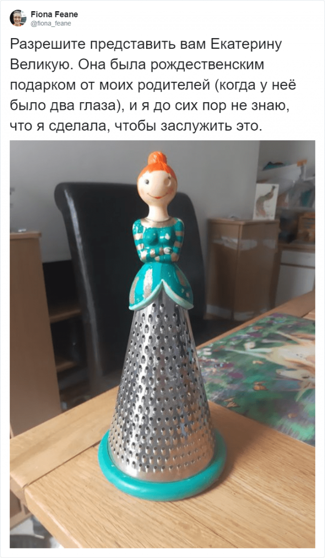 Странные и уродливые вещи, которые пользователи нашли у себя дома (18 фото)