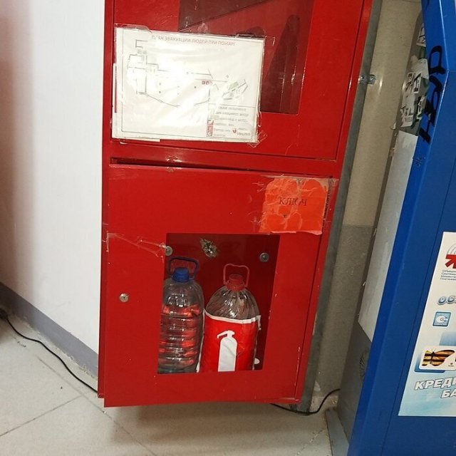 Люди, которым плевать на технику безопасности (15 фото)