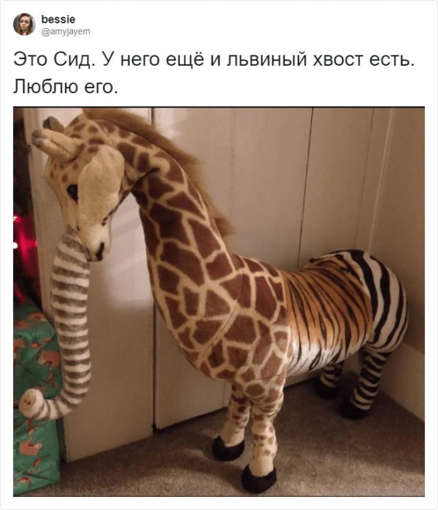 Странные и уродливые вещи, которые пользователи нашли у себя дома (18 фото)