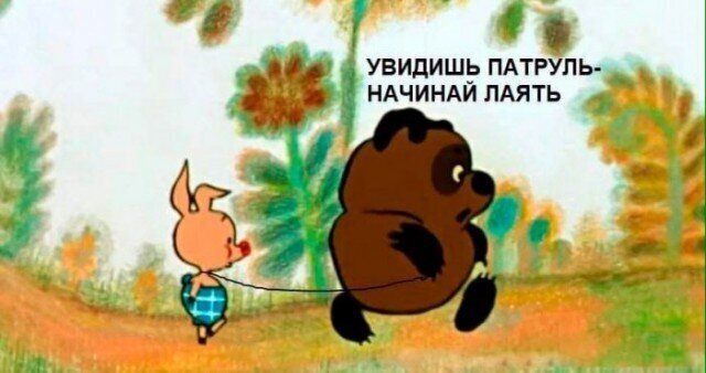 Карантин: реакция соцсетей... Да, ещё одна (17 фото)