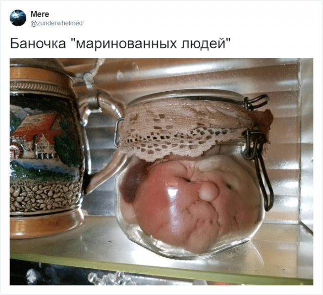 Странные и уродливые вещи, которые пользователи нашли у себя дома (18 фото)