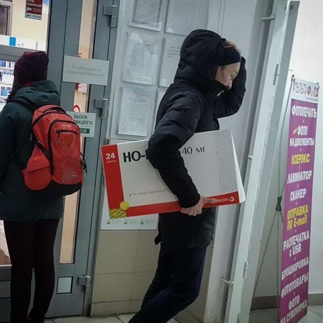Абсурдные ситуации, столкнуться с которыми можно только в России (15 фото)