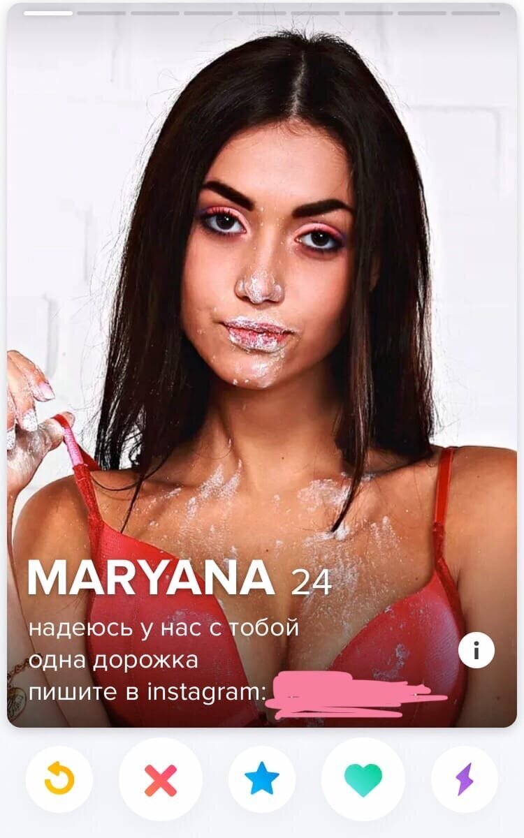 Устали без мужчин. Как знакомятся девушки на самоизоляции (22 фото) Устали без мужчин. Как знакомятся девушки на самоизоляции (22 фото)