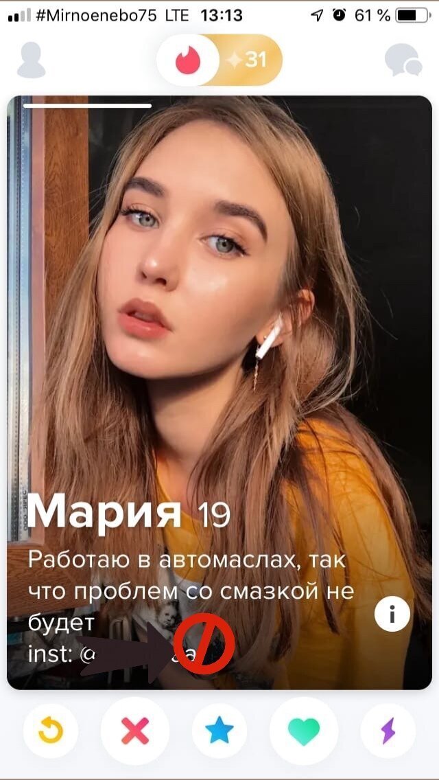 Чем занимаются симпатичные девушки, заскучавшие на карантине? (13 фото)