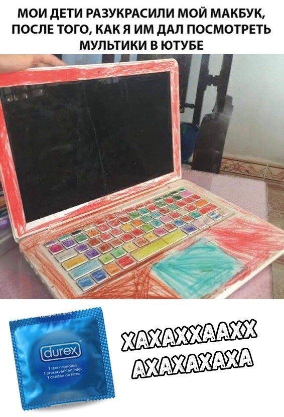 Шутки и истории про "яжматерей", детей и взаимоотношения (15 фото)